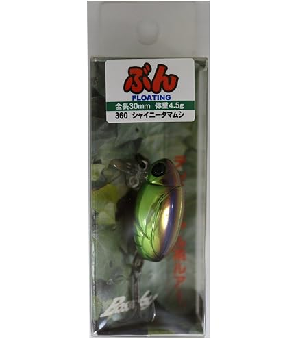 Amazon.co.jp: Bassday(バスデイ) ルアー ぶん 30F #347 ブナムシ